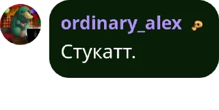 🤱 emoji Каммено-творческая семейка🐭🕷 pack by @QuotLyBot Telegram sticker 6 of 39
