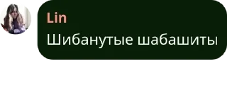 👱 emoji Каммено-творческая семейка🐭🕷 pack by @QuotLyBot Telegram sticker 18 of 39