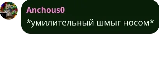🎫 emoji Каммено-творческая семейка🐭🕷 pack by @QuotLyBot Telegram sticker 17 of 39