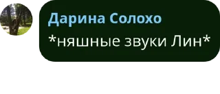 🇦🇷 emoji Каммено-творческая семейка🐭🕷 pack by @QuotLyBot Telegram sticker 15 of 39