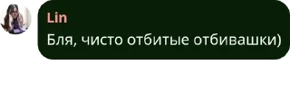 🙄 emoji Каммено-творческая семейка🐭🕷 pack by @QuotLyBot Telegram sticker 21 of 39