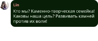 🧜‍♂️ emoji Каммено-творческая семейка🐭🕷 pack by @QuotLyBot Telegram sticker 14 of 39