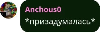 🕴 emoji Каммено-творческая семейка🐭🕷 pack by @QuotLyBot Telegram sticker 20 of 39