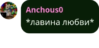 🥟 emoji Каммено-творческая семейка🐭🕷 pack by @QuotLyBot Telegram sticker 10 of 39