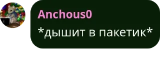 🧛‍♀️ emoji Каммено-творческая семейка🐭🕷 pack by @QuotLyBot Telegram sticker 11 of 39