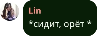 Sticker from Каммено-творческая семейка🐭🕷 pack by @QuotLyBot
