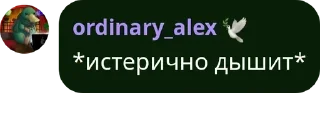 👼 emoji Каммено-творческая семейка🐭🕷 pack by @QuotLyBot Telegram sticker 12 of 39