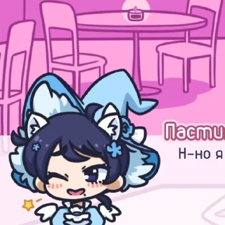 Sticker from 🌮Starry Flowers by KilTaPyeKil