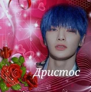 🙊 emoji Скз как смысл жизни Telegram sticker 6 of 88