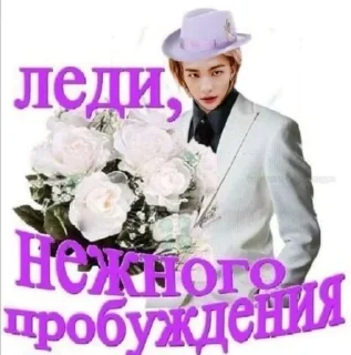 😆 emoji Скз как смысл жизни Telegram sticker 17 of 88