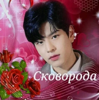 😔 emoji Скз как смысл жизни Telegram sticker 4 of 88