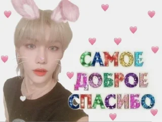 😶 emoji Скз как смысл жизни Telegram sticker 13 of 88