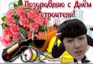 🤨 emoji Скз как смысл жизни Telegram sticker 19 of 88