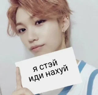 😏 emoji Скз как смысл жизни Telegram sticker 16 of 88