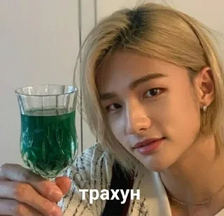😀 emoji Скз как смысл жизни Telegram sticker 11 of 88