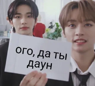 😊 emoji Скз как смысл жизни Telegram sticker 24 of 88
