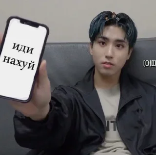 😌 emoji Скз как смысл жизни Telegram sticker 21 of 88