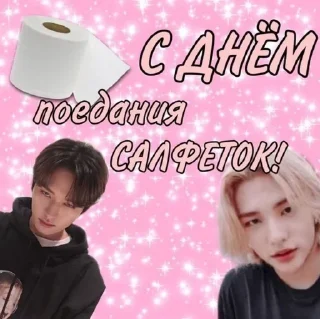💜 emoji Скз как смысл жизни Telegram sticker 14 of 88