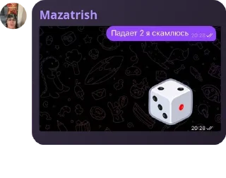 👩‍🚀 emoji 🎲OЯ1UM CUBE🎲 pack by @QuotLyBot Telegram sticker 14 of 120
