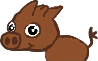 Кабан сарай sticker 4