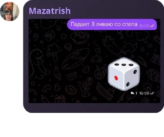 🙆 emoji 🎲OЯ1UM CUBE🎲 pack by @QuotLyBot Telegram sticker 17 of 120