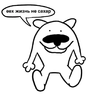 🥲 emoji собак Telegram sticker 24 of 52