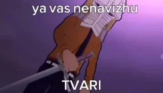 🌟 emoji хуй блич Telegram sticker 13 of 50