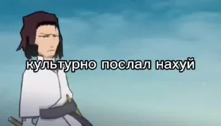 Sticker from хуй блич
