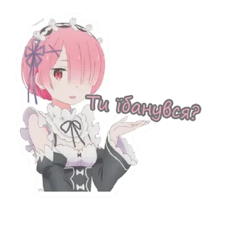 Sticker from Anime pack(1) @animepacksbysaiko