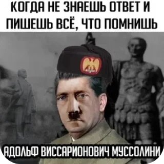 🖼 emoji Кирпич стики Telegram sticker 3 of 33