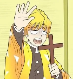 🙏 emoji Клинок рассекающий демонов Telegram sticker 24 of 42