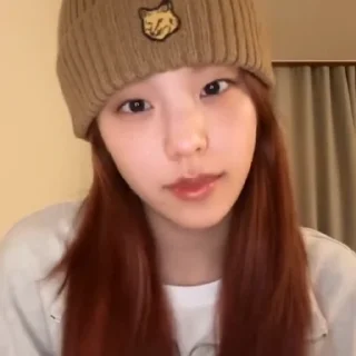 Sticker from YEJI @hwangyejiarchivee