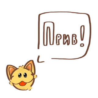 Sticker from DrRETRO🐱🌹