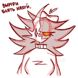🤬 emoji regretevator by @aariwrvs_lair Telegram sticker 23 of 48
