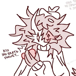 😳 emoji regretevator by @aariwrvs_lair Telegram sticker 12 of 48