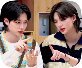 🤍 emoji hyunlix Telegram sticker 10 of 50