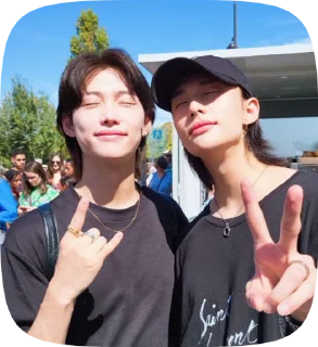 🤍 emoji hyunlix Telegram sticker 8 of 50