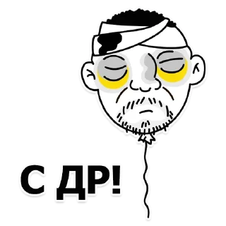 Sticker from ТРУХА⚡️Харьков