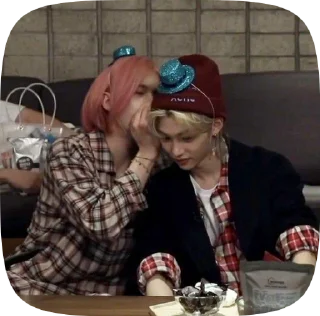 🤍 emoji hyunlix Telegram sticker 19 of 50