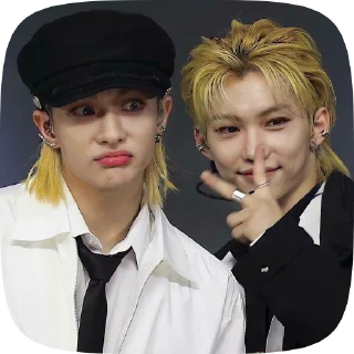 🤍 emoji hyunlix Telegram sticker 21 of 50