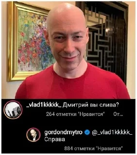 Sticker from Харьков Бухает