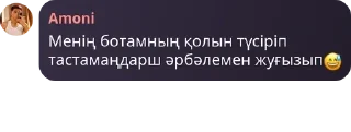 Sticker from ⚔️HasSaq admins⚔️ pack by @QuotLyBot
