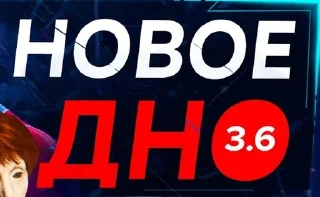 Sticker from SonnyK на все случаи жизни