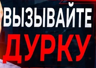 Sticker from SonnyK на все случаи жизни