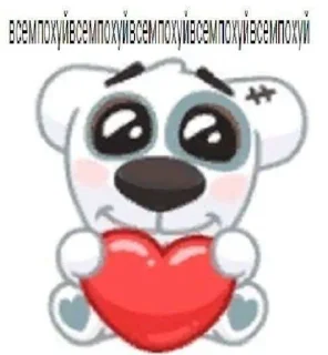 Sticker from ну типа пон