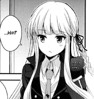 Sticker from — Kirigiri Kyoko 🎀