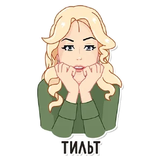 🥺 emoji никита среднячок Telegram sticker 22 of 47