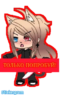 Sticker from Ms. Night