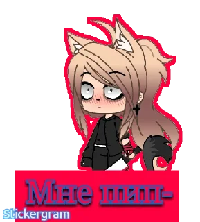 Sticker from Ms. Night