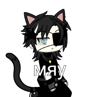 🌟 emoji Никита гейомежка Telegram sticker 11 of 22